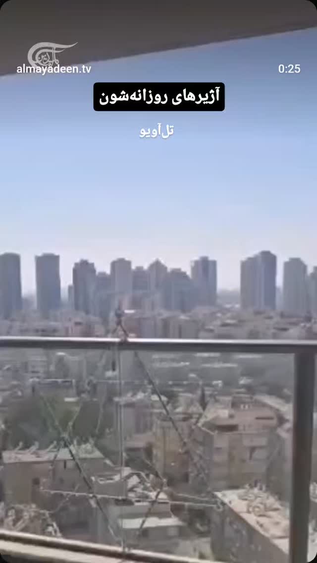  جدید ترین استوری اینستاگرام مرضیه کیان