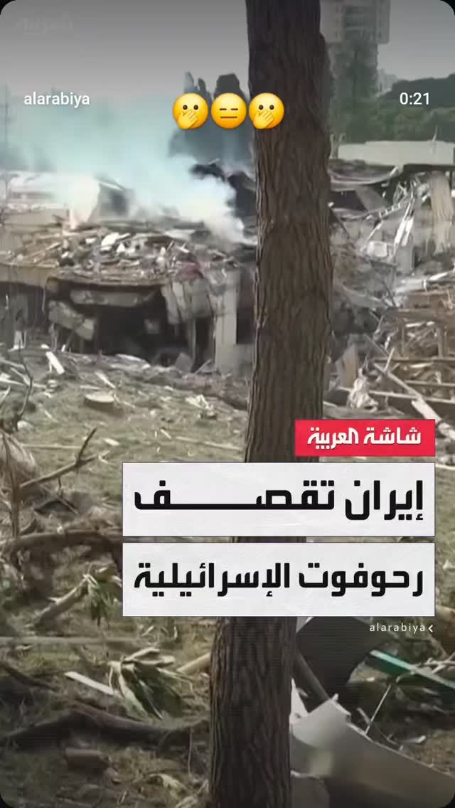  جدید ترین استوری اینستاگرام مرضیه کیان