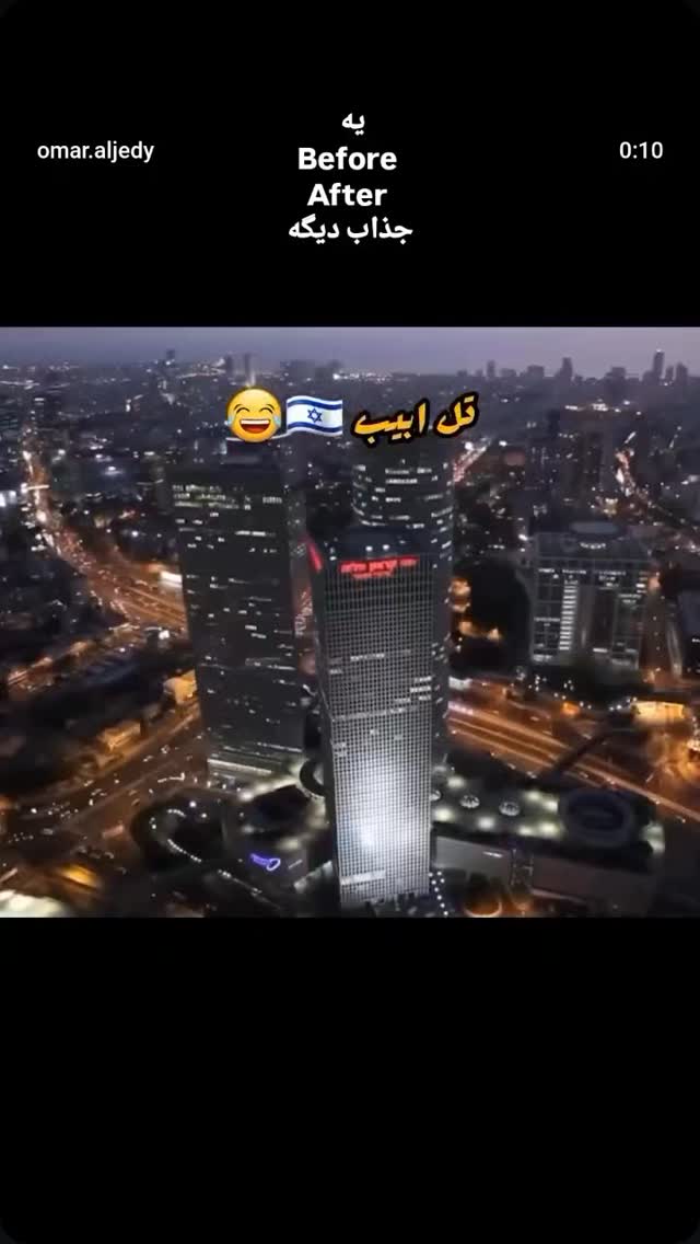  جدید ترین استوری اینستاگرام مرضیه کیان