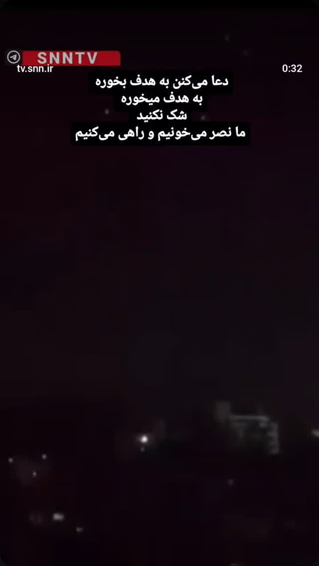  جدید ترین استوری اینستاگرام مرضیه کیان