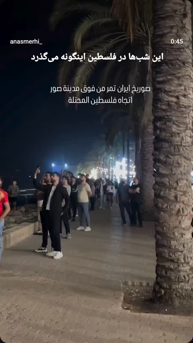 جدید ترین استوری اینستاگرام مرضیه کیان