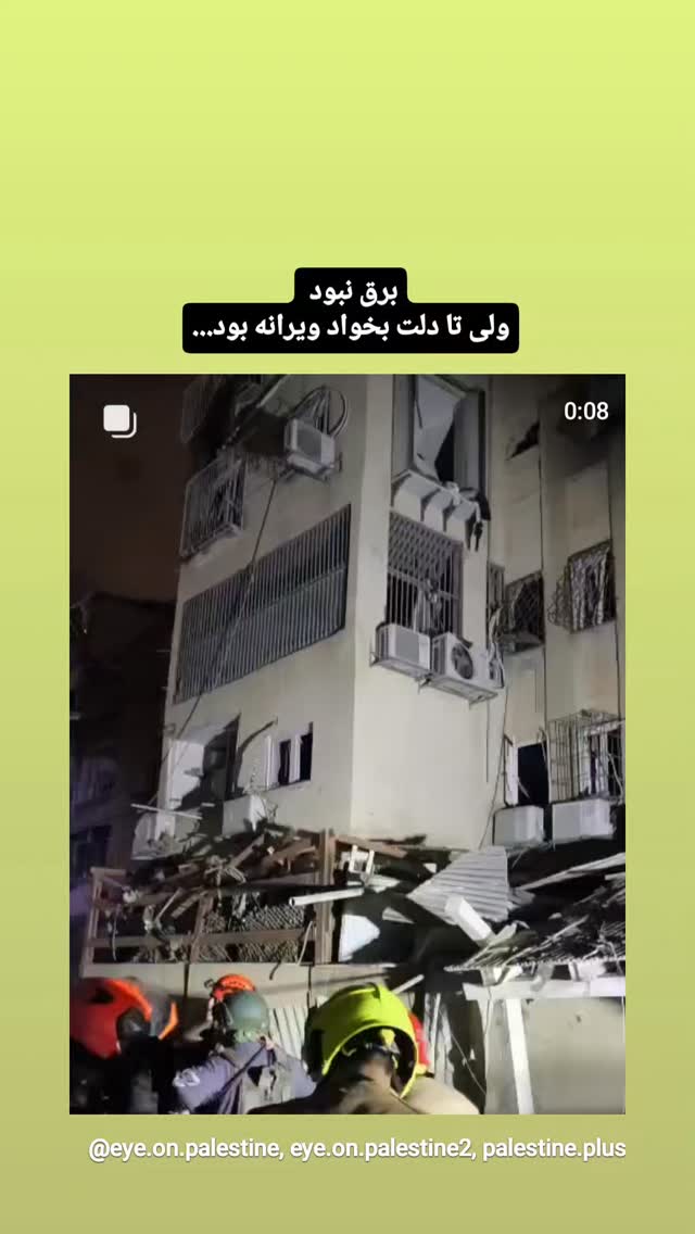  جدید ترین استوری اینستاگرام مرضیه کیان