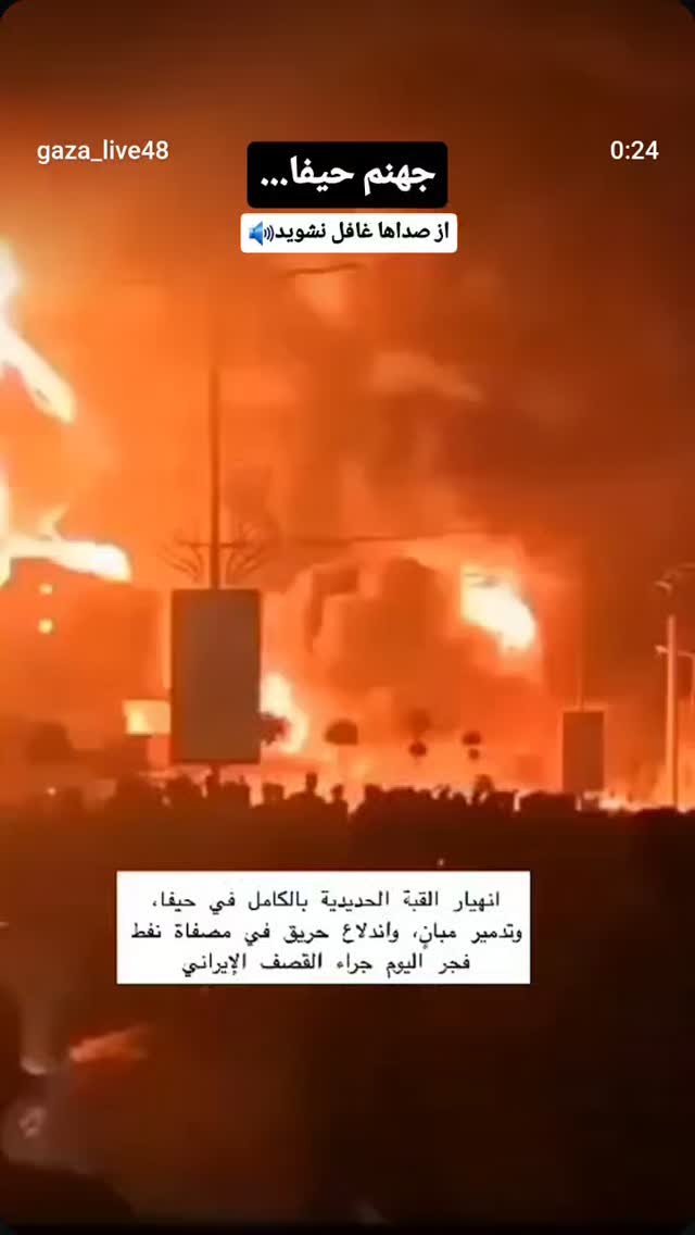  جدید ترین استوری اینستاگرام مرضیه کیان