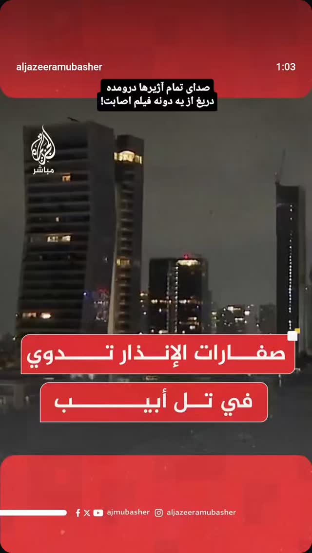  جدید ترین استوری اینستاگرام مرضیه کیان