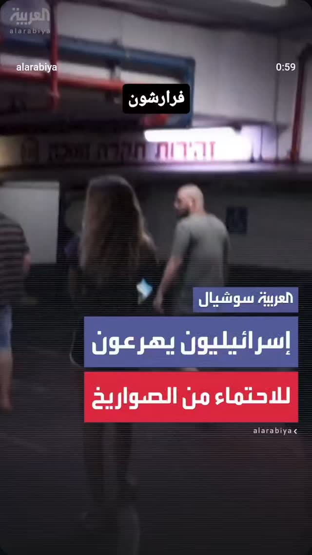  جدید ترین استوری اینستاگرام مرضیه کیان