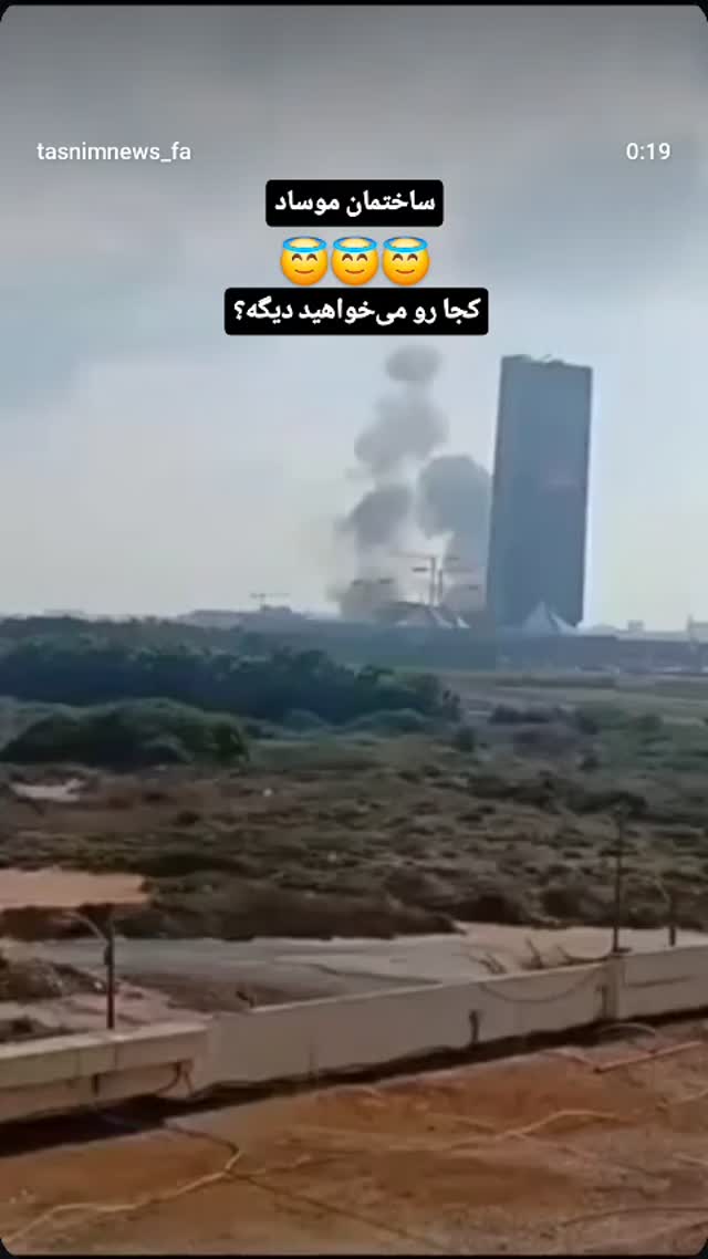  جدید ترین استوری اینستاگرام مرضیه کیان