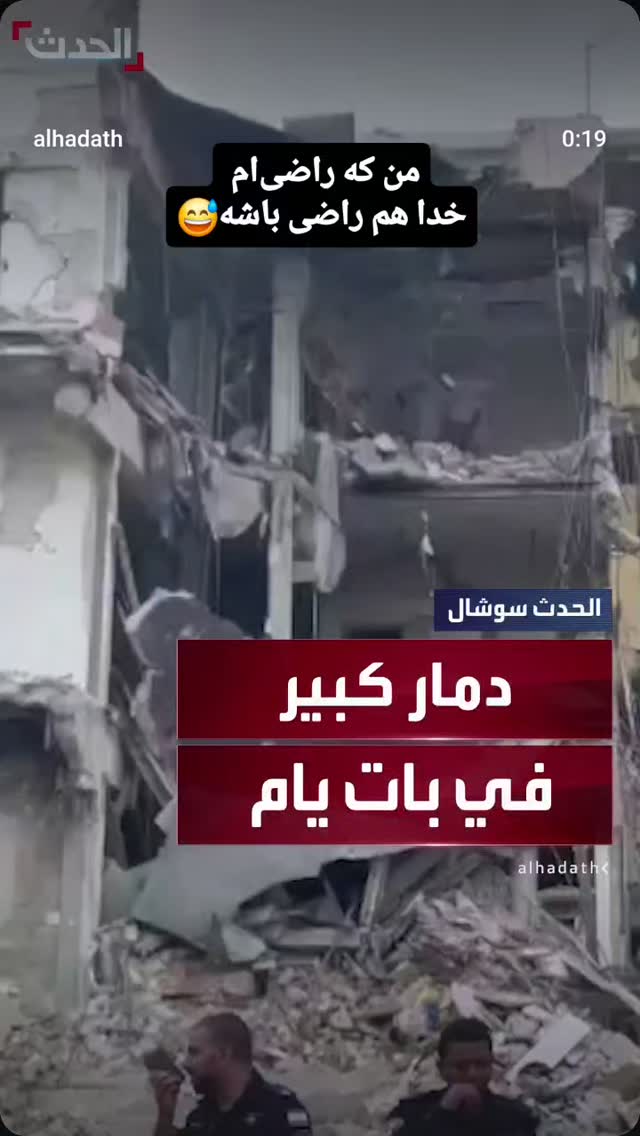  جدید ترین استوری اینستاگرام مرضیه کیان