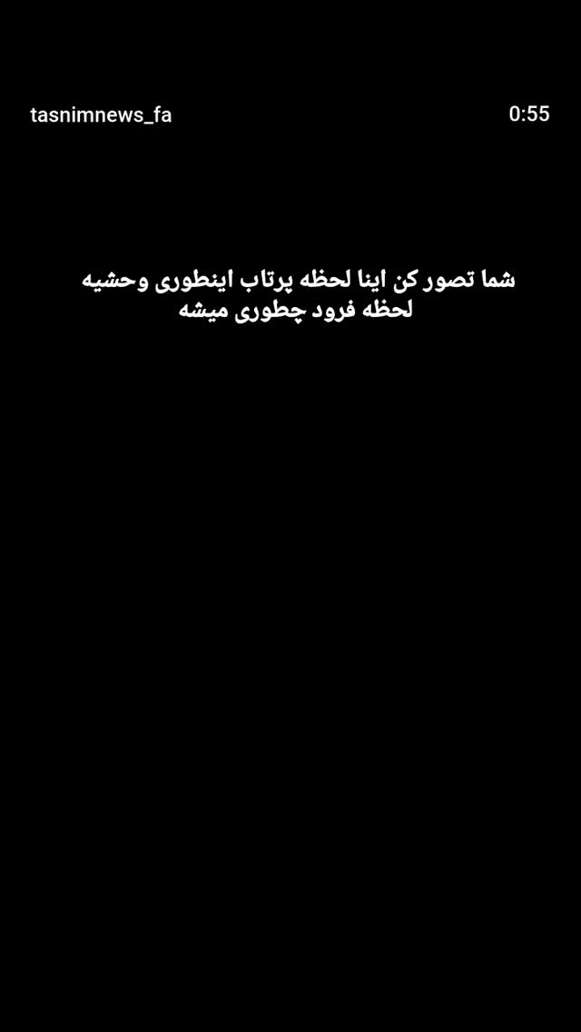  جدید ترین استوری اینستاگرام مرضیه کیان
