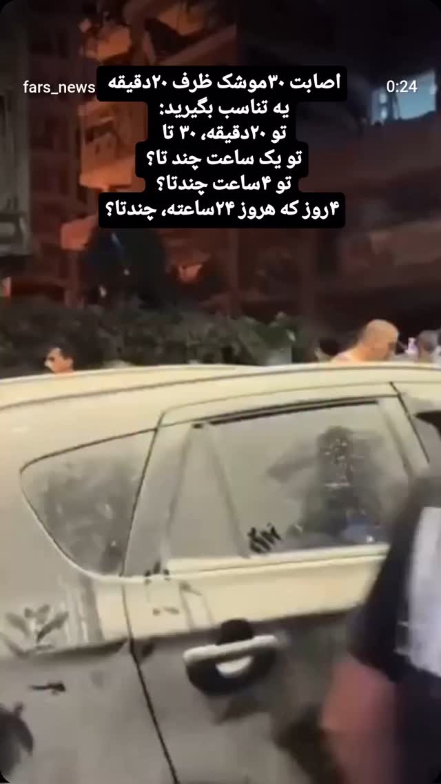  جدید ترین استوری اینستاگرام مرضیه کیان