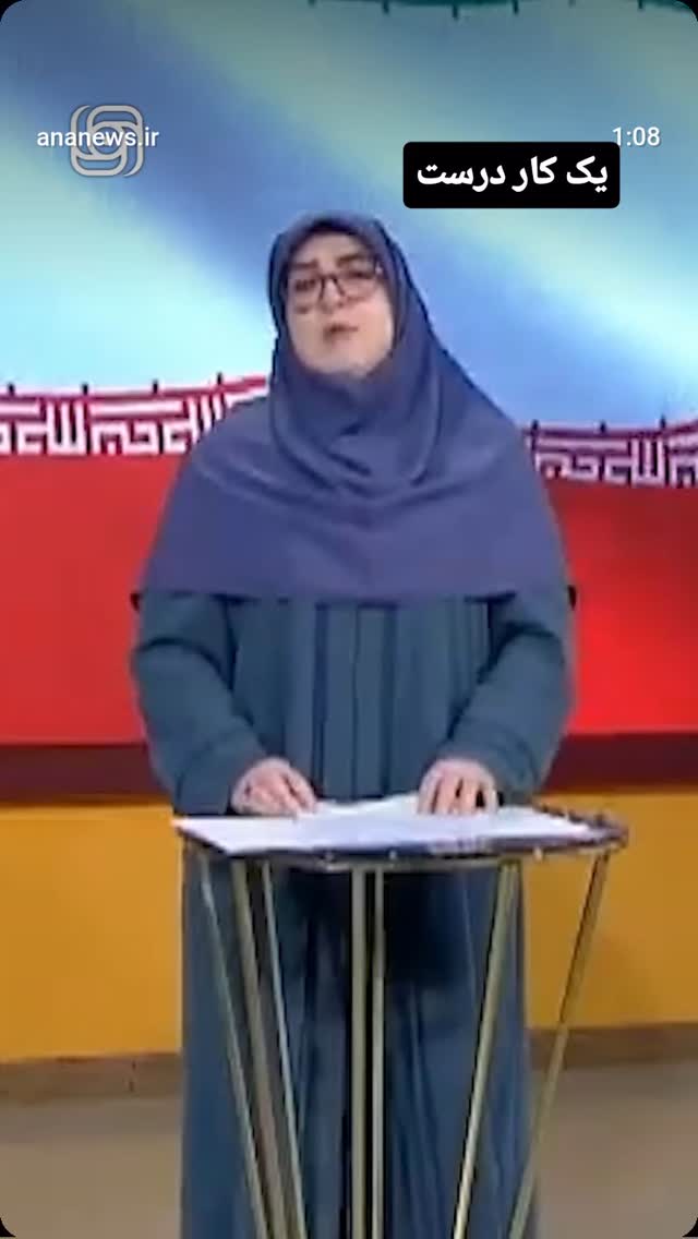  جدید ترین استوری اینستاگرام مرضیه کیان