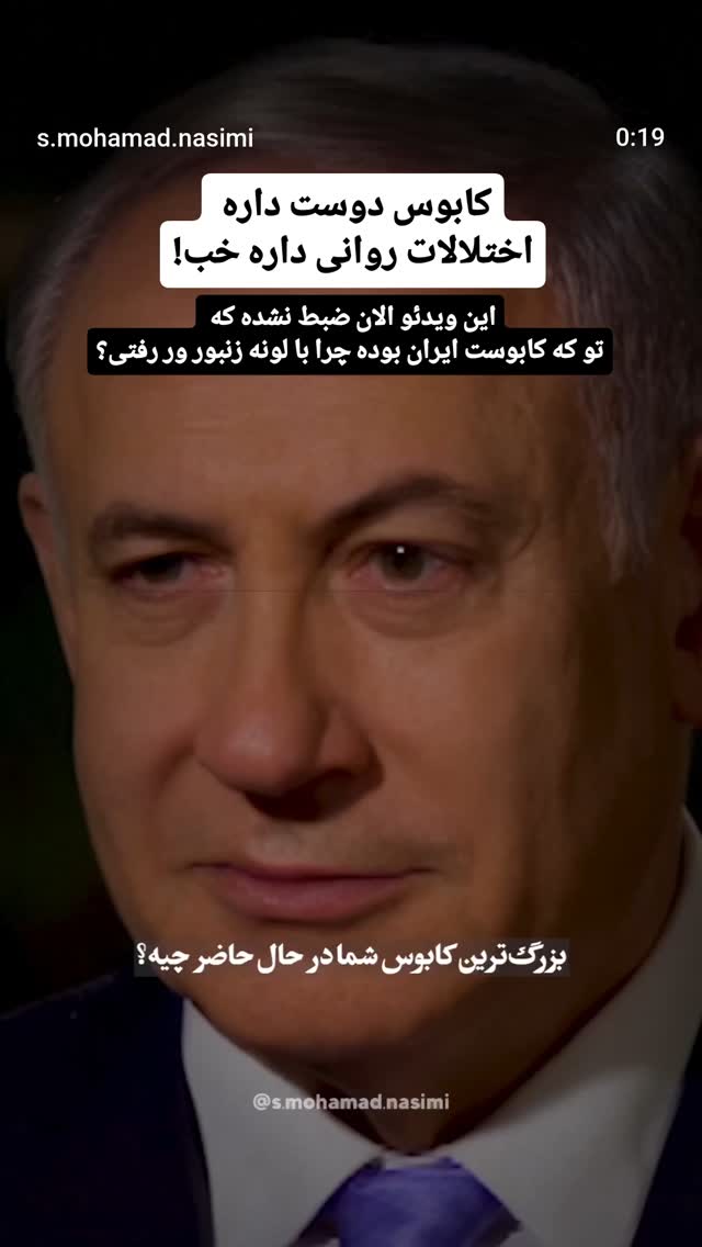  جدید ترین استوری اینستاگرام مرضیه کیان