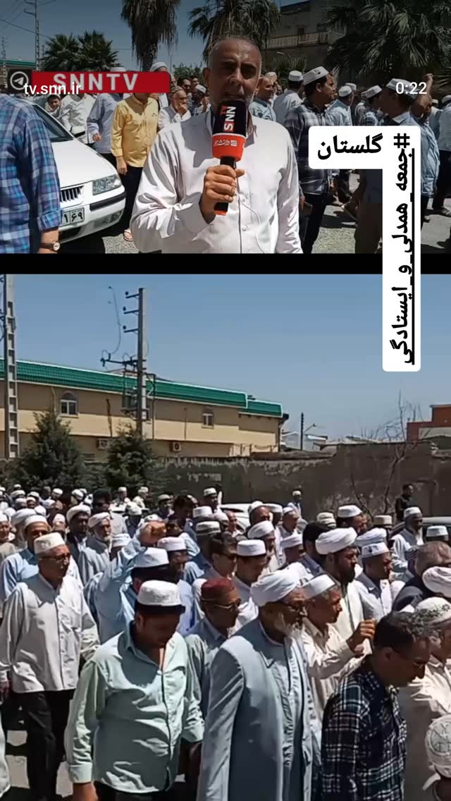 جدید ترین استوری اینستاگرام مرضیه کیان