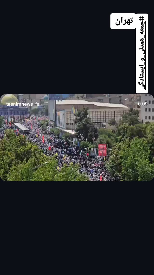  جدید ترین استوری اینستاگرام مرضیه کیان