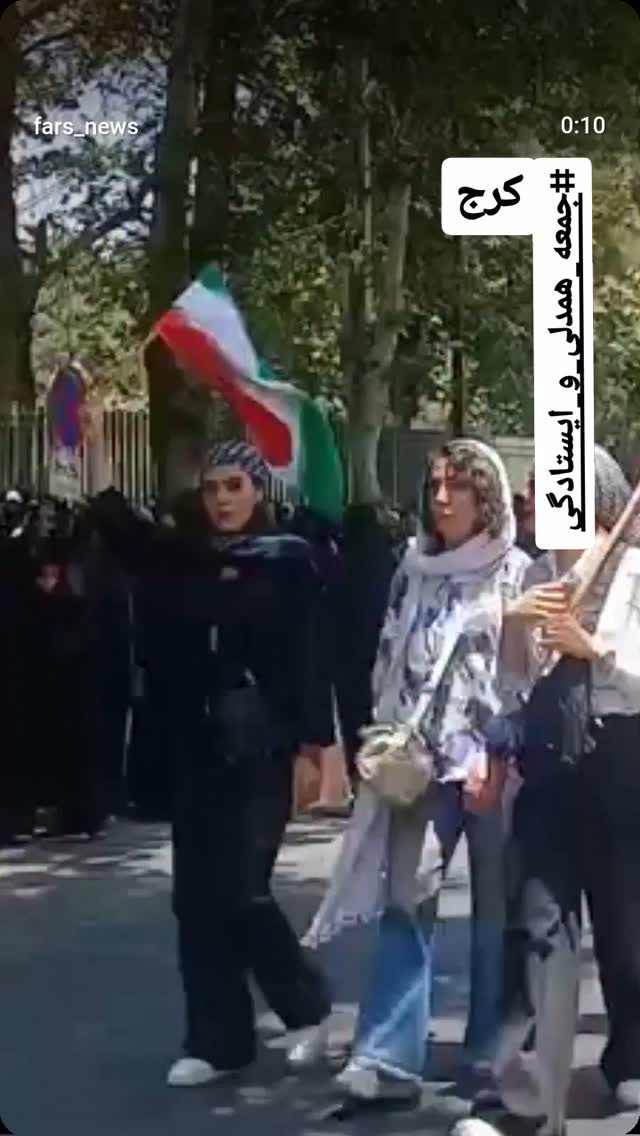  جدید ترین استوری اینستاگرام مرضیه کیان