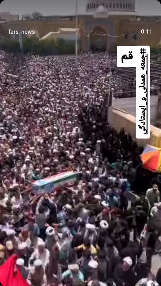  جدید ترین استوری اینستاگرام مرضیه کیان