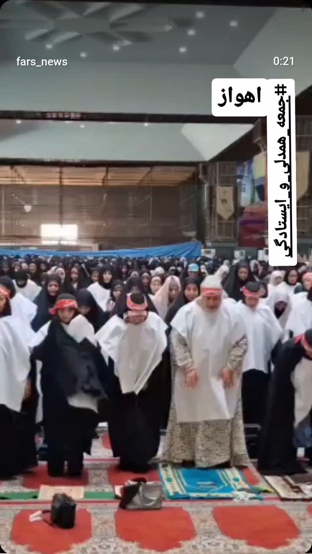  جدید ترین استوری اینستاگرام مرضیه کیان