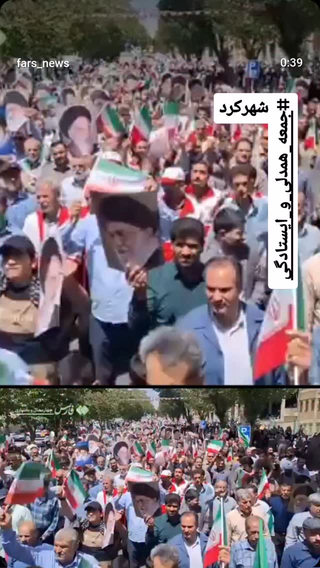  جدید ترین استوری اینستاگرام مرضیه کیان