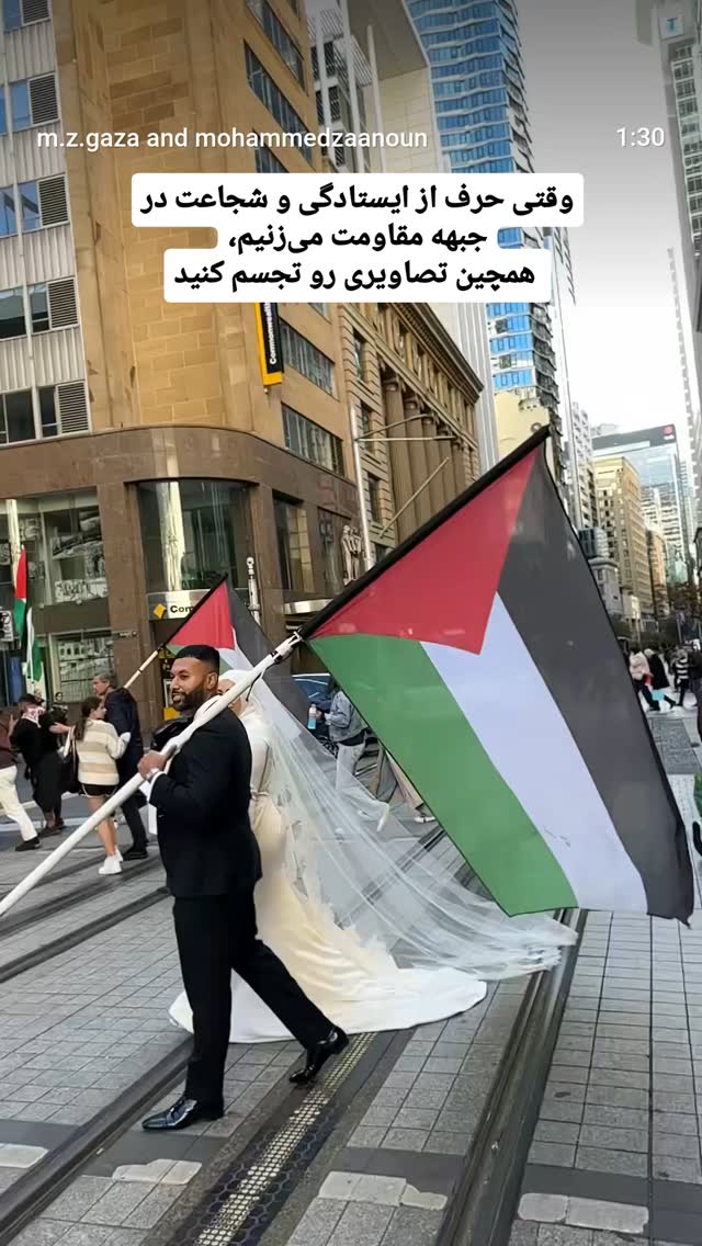  جدید ترین استوری اینستاگرام مرضیه کیان