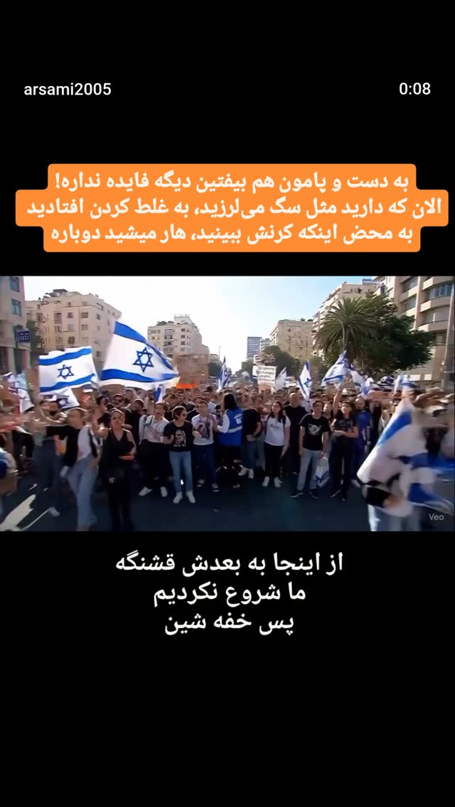  جدید ترین استوری اینستاگرام مرضیه کیان