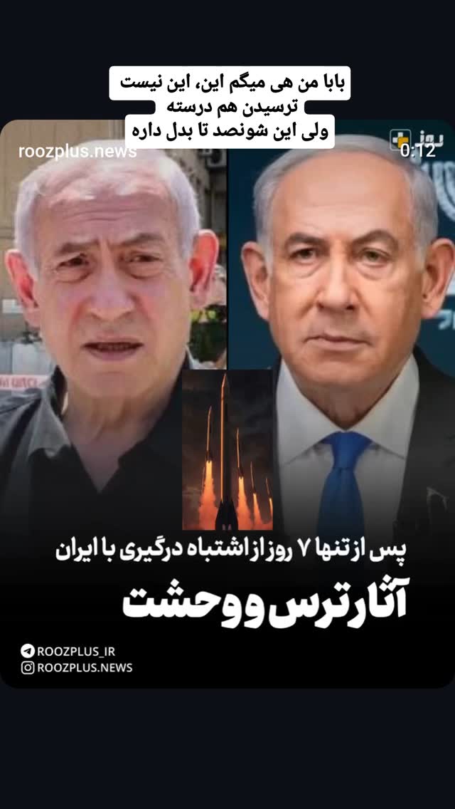  جدید ترین استوری اینستاگرام مرضیه کیان