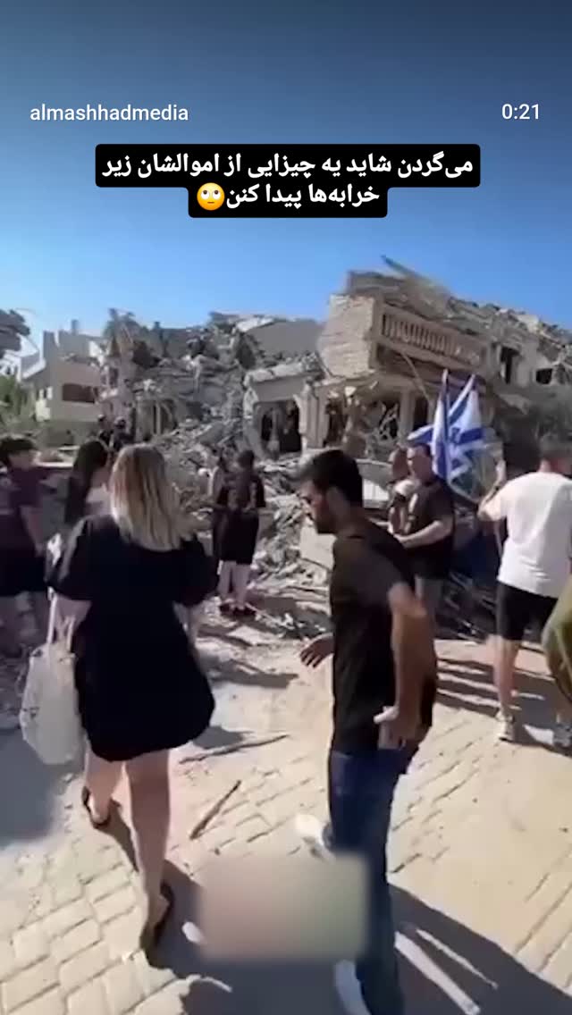  جدید ترین استوری اینستاگرام مرضیه کیان