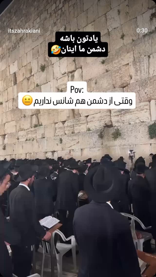  جدید ترین استوری اینستاگرام مرضیه کیان