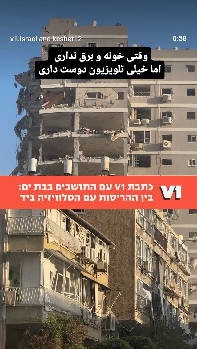  جدید ترین استوری اینستاگرام مرضیه کیان