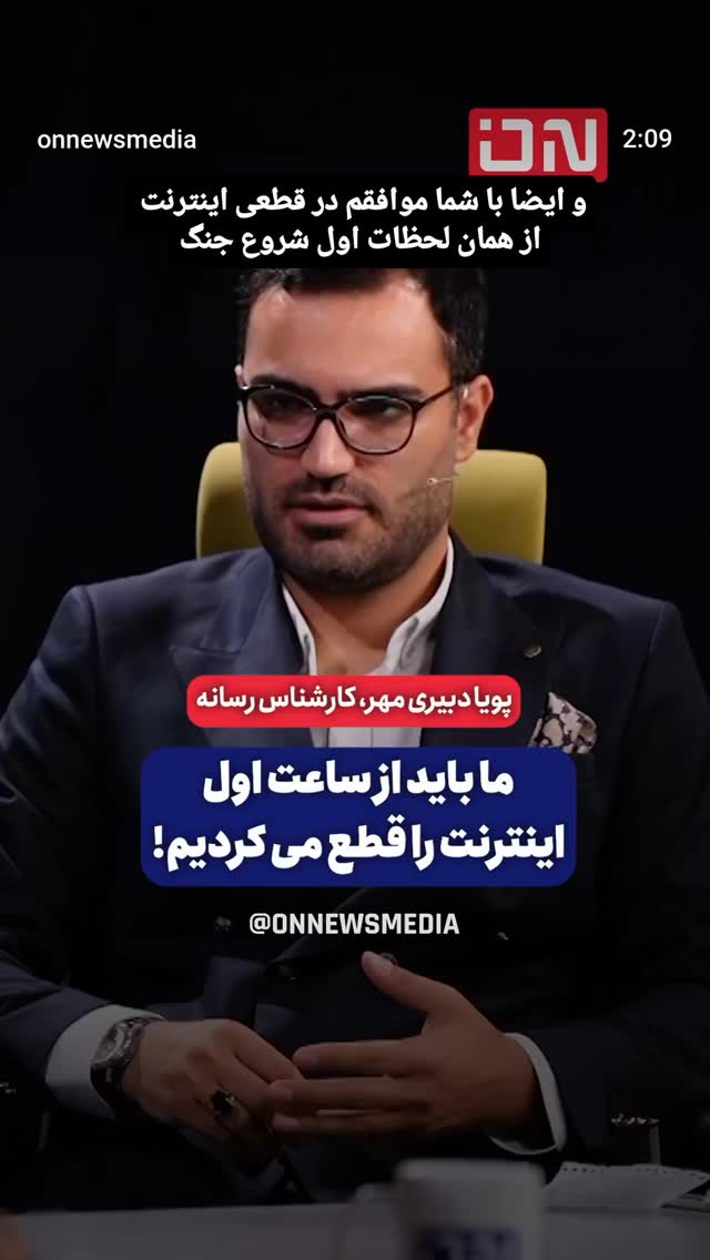  جدید ترین استوری اینستاگرام مرضیه کیان