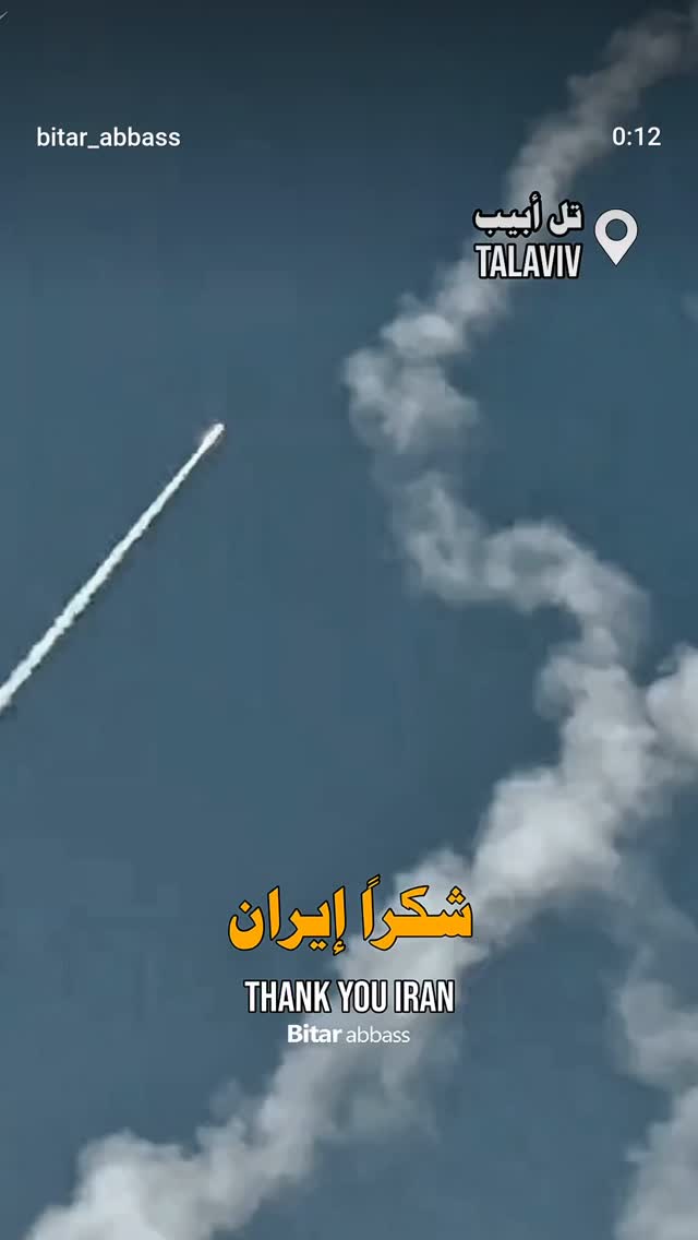  جدید ترین استوری اینستاگرام مرضیه کیان