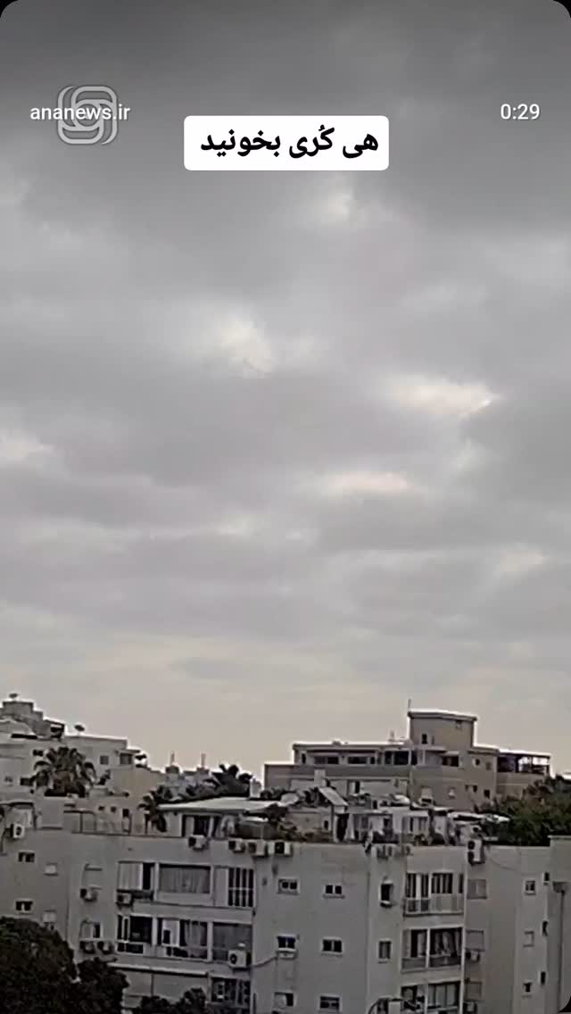 جدید ترین استوری اینستاگرام مرضیه کیان