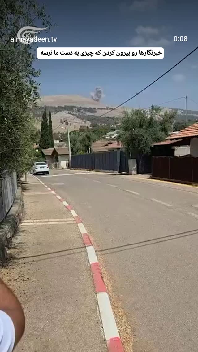  جدید ترین استوری اینستاگرام مرضیه کیان