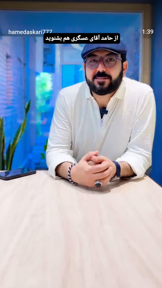  جدید ترین استوری اینستاگرام مرضیه کیان