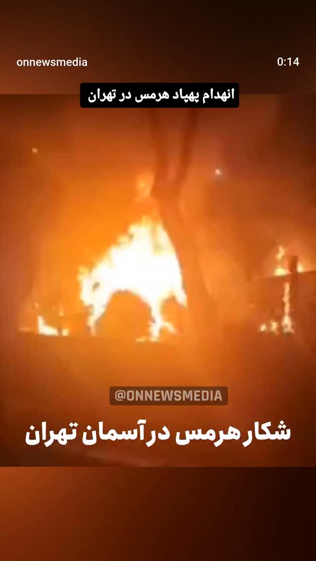  جدید ترین استوری اینستاگرام مرضیه کیان