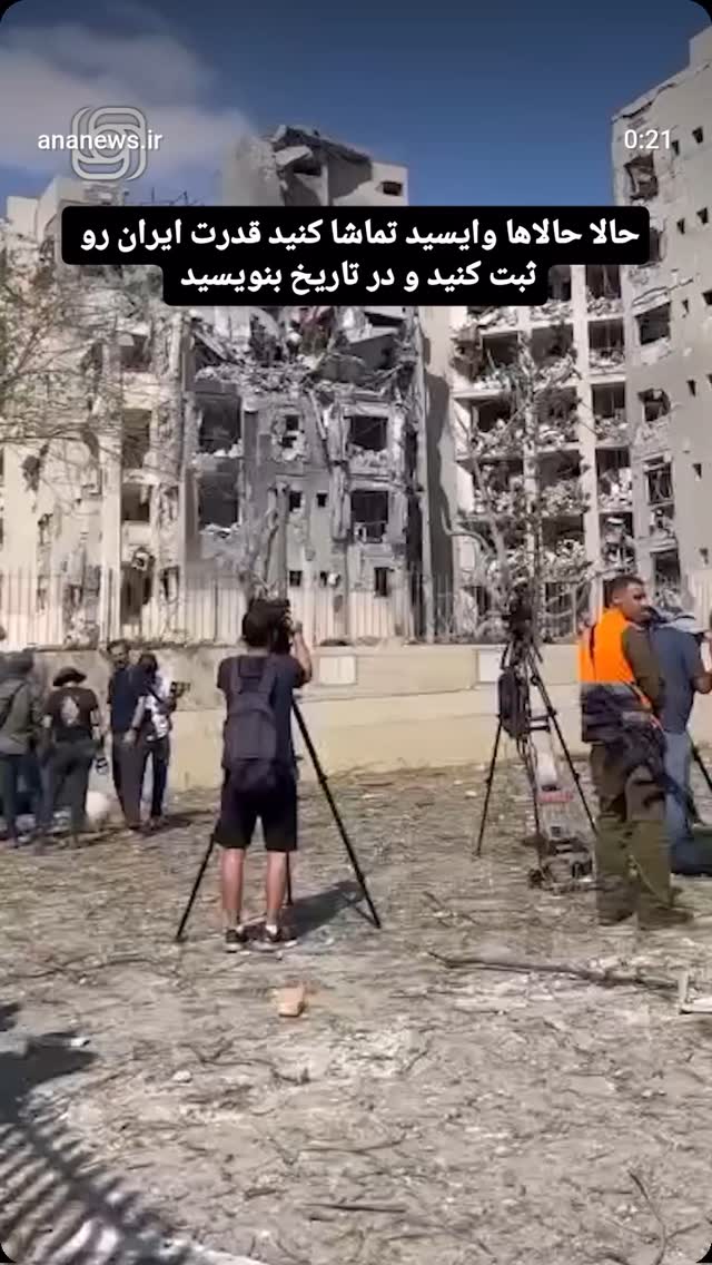  جدید ترین استوری اینستاگرام مرضیه کیان