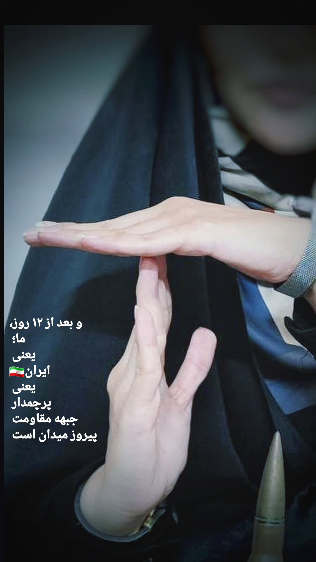  جدید ترین استوری اینستاگرام مرضیه کیان