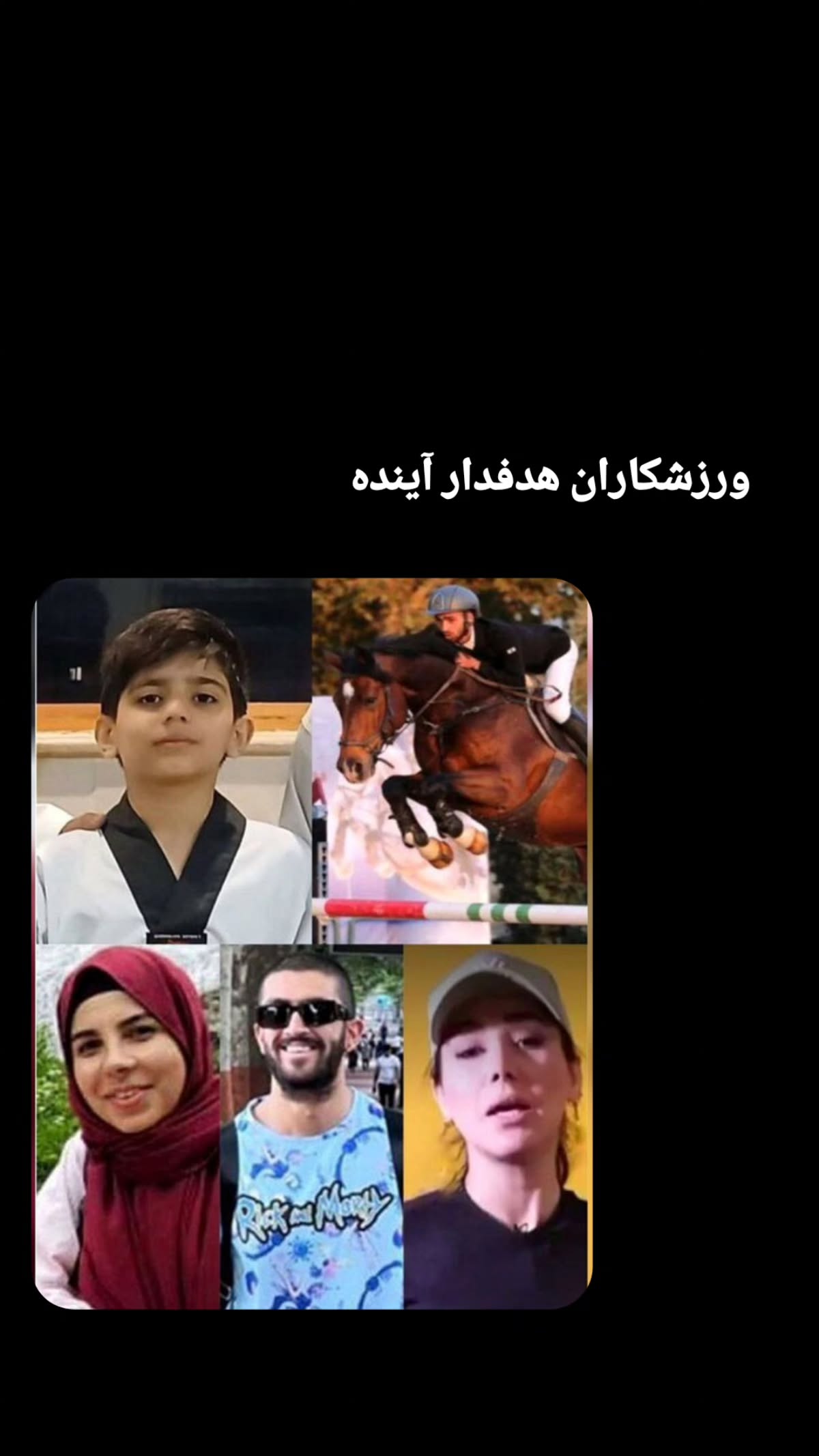  جدید ترین استوری اینستاگرام مرضیه کیان