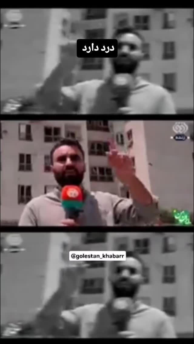  جدید ترین استوری اینستاگرام مرضیه کیان