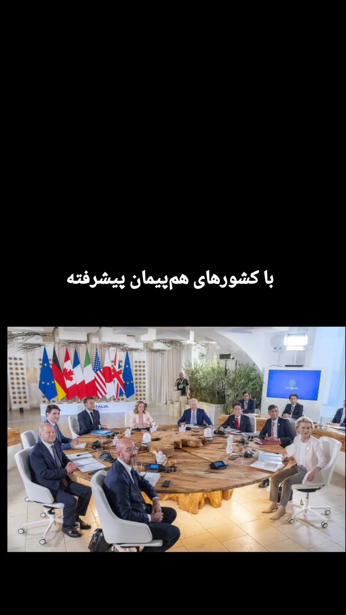  جدید ترین استوری اینستاگرام مرضیه کیان