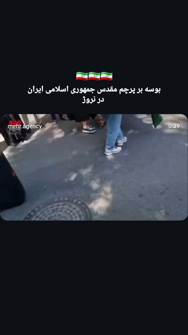  جدید ترین استوری اینستاگرام مرضیه کیان