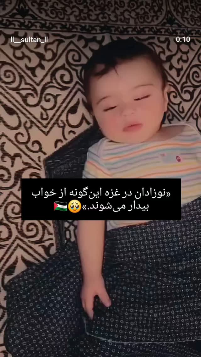  جدید ترین استوری اینستاگرام مرضیه کیان