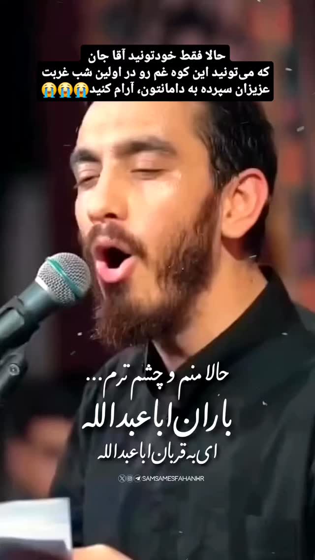  جدید ترین استوری اینستاگرام مرضیه کیان