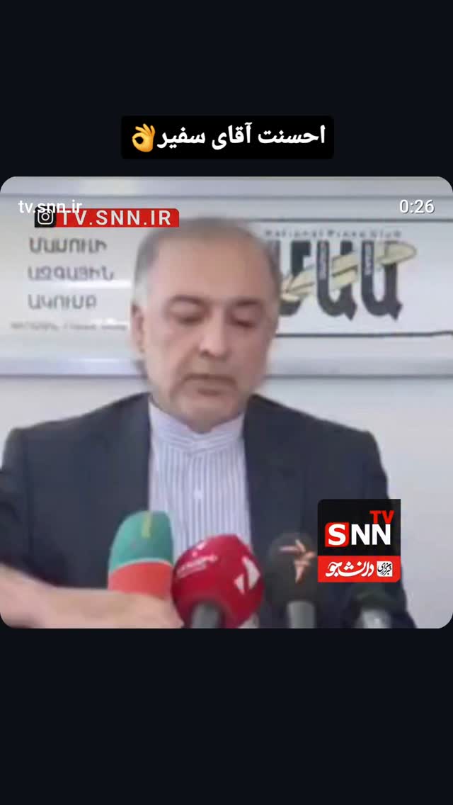  جدید ترین استوری اینستاگرام مرضیه کیان