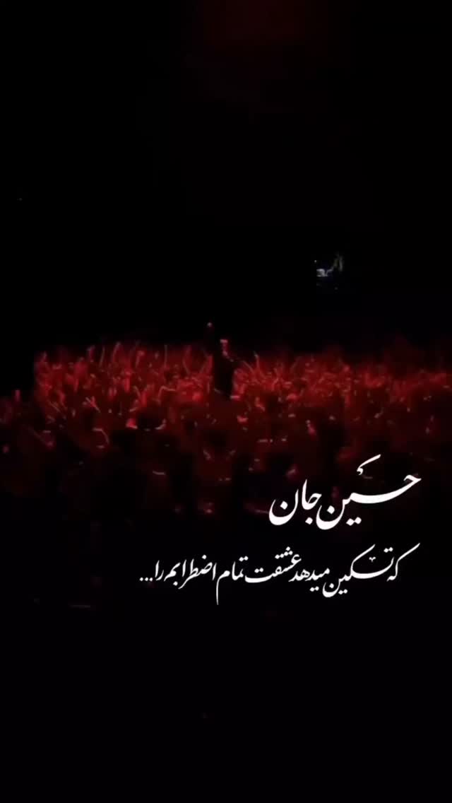  جدید ترین استوری اینستاگرام مرضیه کیان