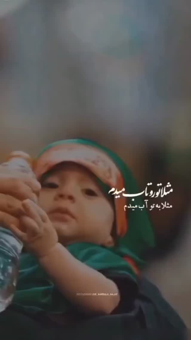 جدید ترین استوری اینستاگرام مرضیه کیان
