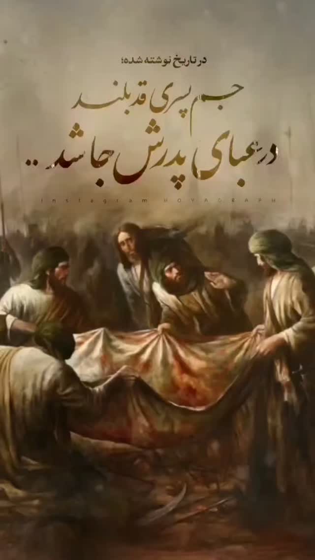  جدید ترین استوری اینستاگرام مرضیه کیان