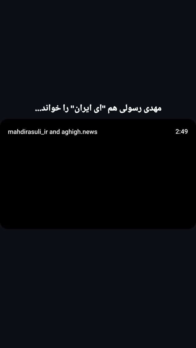  جدید ترین استوری اینستاگرام مرضیه کیان