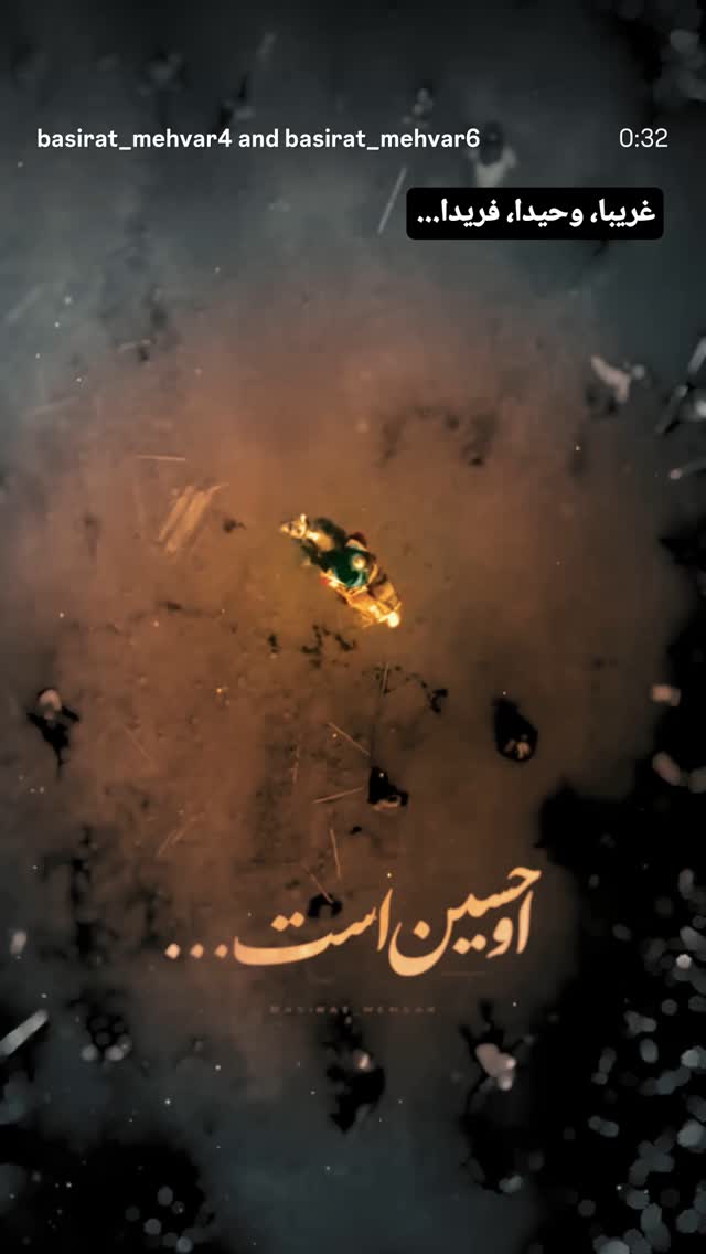  جدید ترین استوری اینستاگرام مرضیه کیان