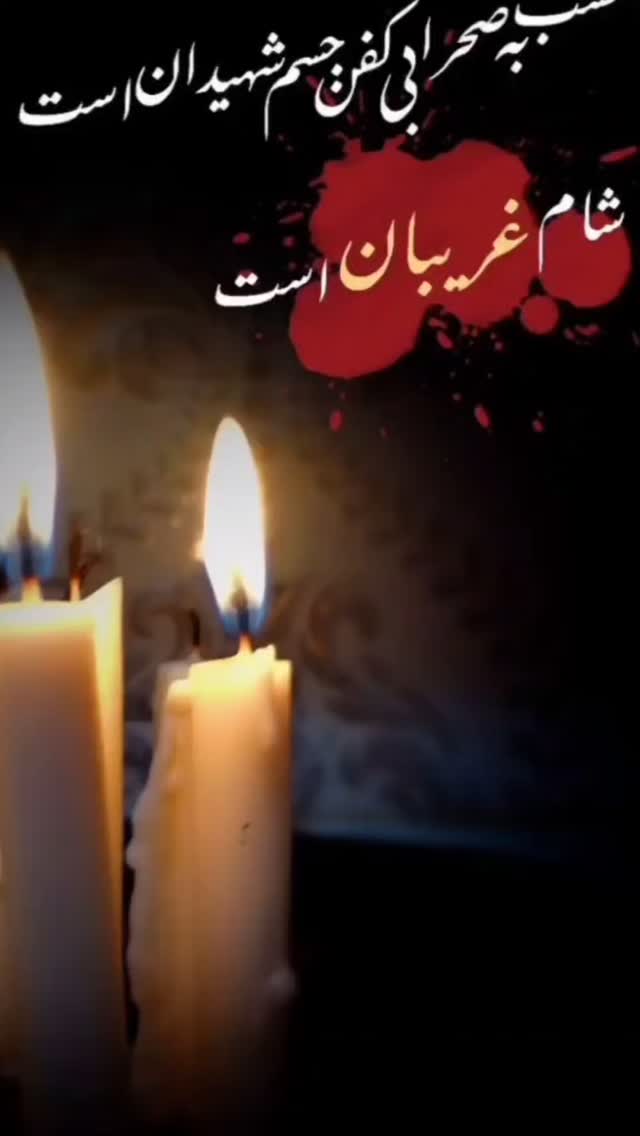  جدید ترین استوری اینستاگرام مرضیه کیان