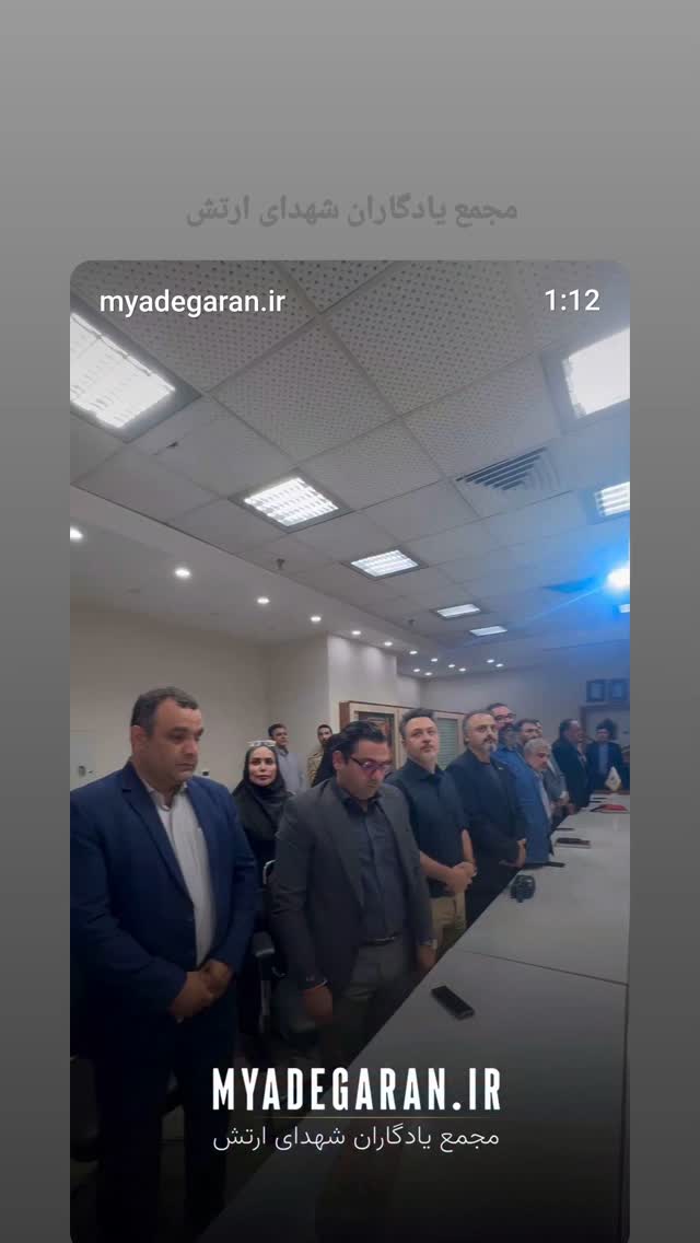  جدید ترین استوری اینستاگرام مرضیه کیان