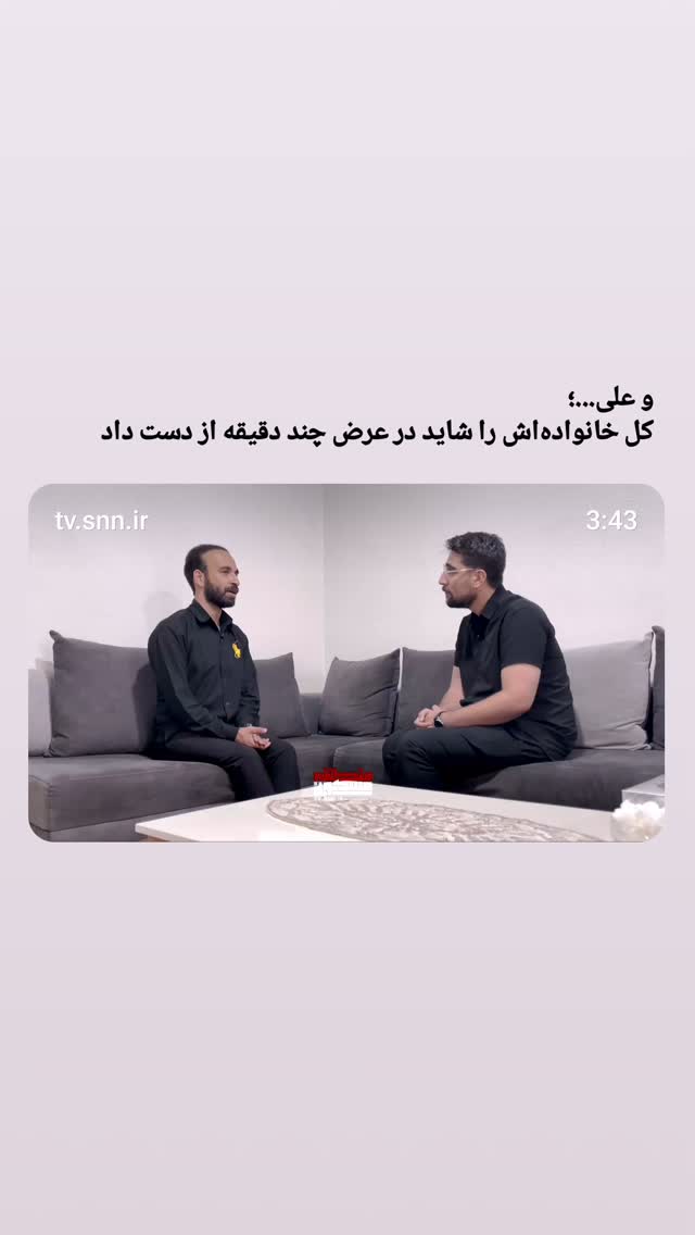  جدید ترین استوری اینستاگرام مرضیه کیان